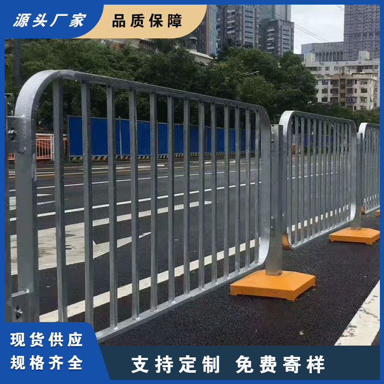 市政道路城市中央交通安全隔离栏 城乡规划建设  机非隔离护栏  市政护栏  人行道护栏