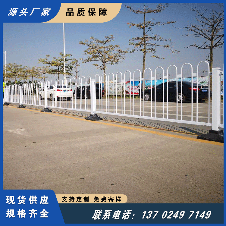 翁源县防撞锌钢围栏 百千万工程户外围挡隔离栏杆  机非隔离护栏  市政护栏  人行道护栏