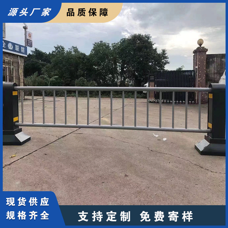 市政防撞道路护栏 新型城镇化 停车场隔离栏  机非隔离护栏  市政护栏  人行道护栏