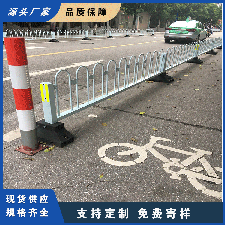 连平县人行道安全栏马路 新型城镇化 市政公路护栏网  市政护栏  道路护栏  定制护栏