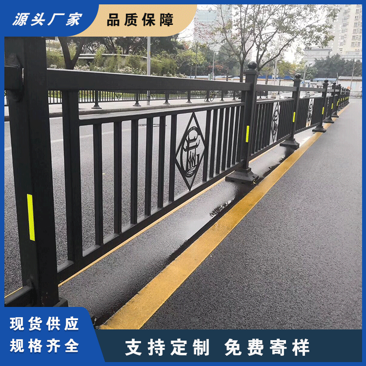 大埔县中央隔离栏城市交通栅栏定制 城乡融合发展  市政护栏  人行道护栏  机非隔离护栏