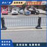 同和路马路中央隔离防护栏杆 广州蓝白色人行道交通围栏