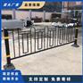 金沙洲市政护栏防撞中央隔离栏城市公路防翻越栅栏