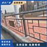 佛山博阳路城市公路安全交通设施防护栅栏防撞栏杆