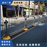 市政道路城市中央交通安全隔离栏 城乡规划建设