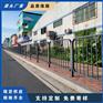 鹤山市道路隔离护栏 乡村振兴市政护栏马路隔离栅