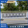 丰顺县分离隔离栏 道路中央隔离栏杆 城乡区域协调