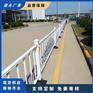 普宁市马路人车分流防护栏 千企帮千镇 铁马围栏