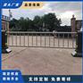 连平县人行道安全栏马路 新型城镇化 市政公路护栏网