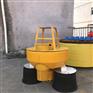水质浮标水位自动监测站小型漂浮浮标塑料浮体