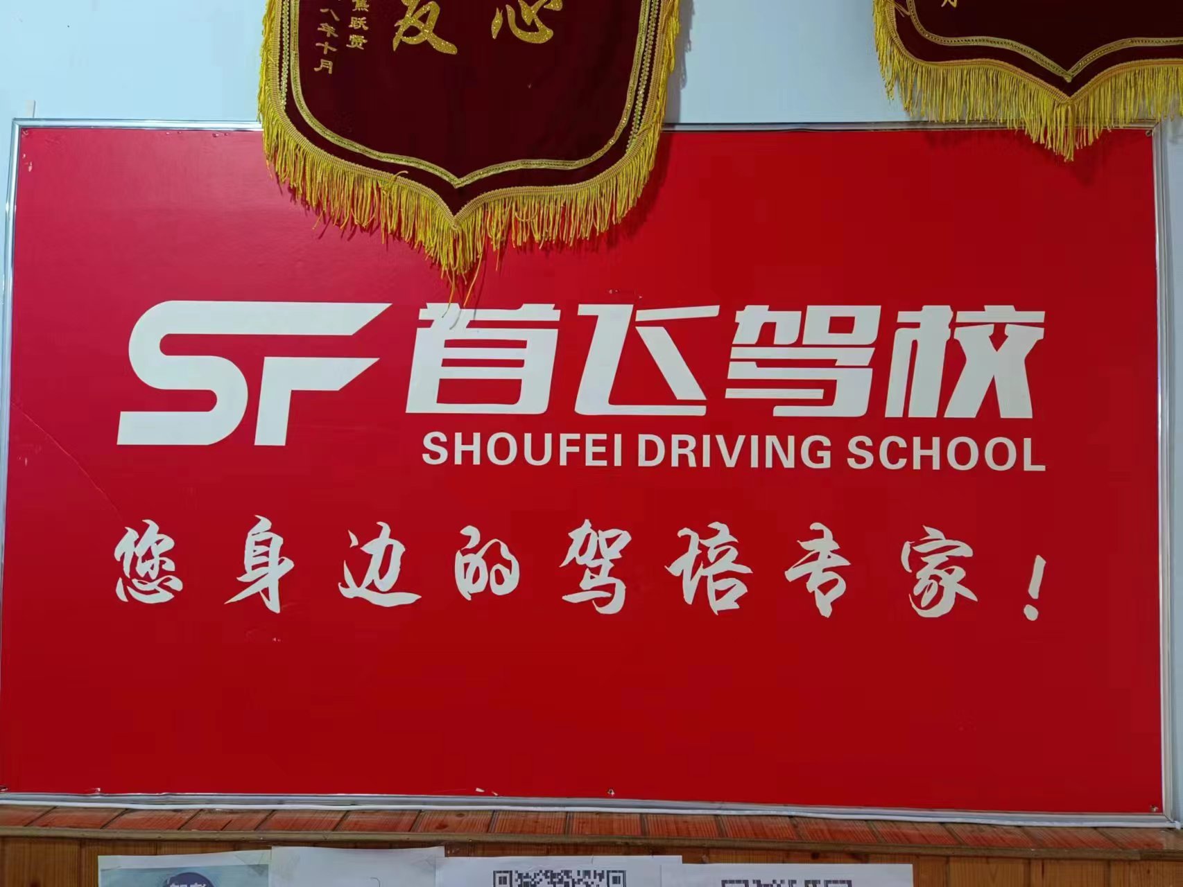 渝北回兴直营驾校一对一练车火热报名中  回兴驾校  西南政法大学驾校  一碗水驾校