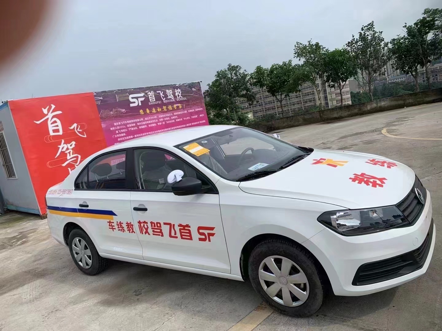 渝北回兴直营驾校一对一练车火热报名中  回兴驾校  西南政法大学驾校  一碗水驾校
