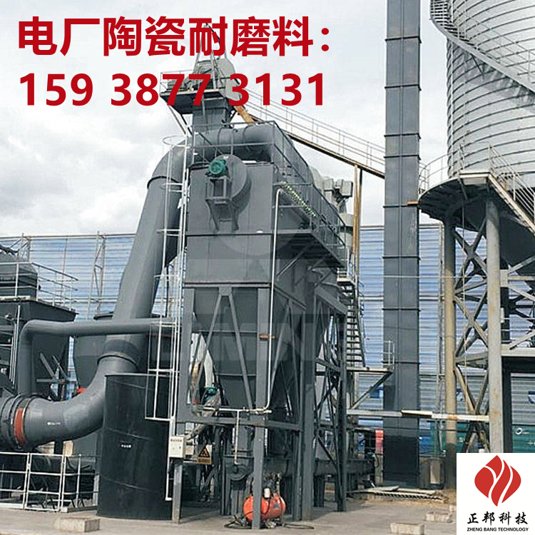 喀什耐磨胶泥厂家 钢厂龟甲网防磨料施工  耐磨料