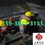 佛山煤化工防磨胶泥使用方法