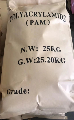 阳离子聚丙烯酰胺价格/广州阳离子聚丙烯酰胺批发  聚丙烯酰胺用途  聚丙烯酰胺厂家