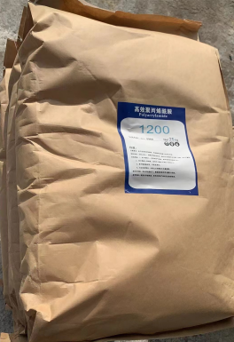 阳离子聚丙烯酰胺价格/广州阳离子聚丙烯酰胺批发  聚丙烯酰胺用途  聚丙烯酰胺厂家