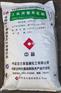 中盐片碱价格，广东广州中盐片碱价格多少钱
