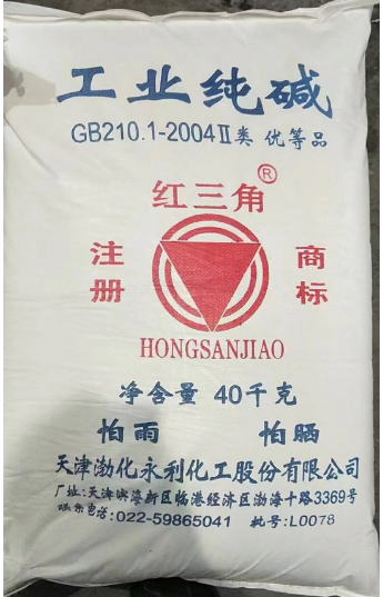 纯碱作用与用途，广东广州纯碱批发代理商  广东纯碱批发  广州纯碱代理商