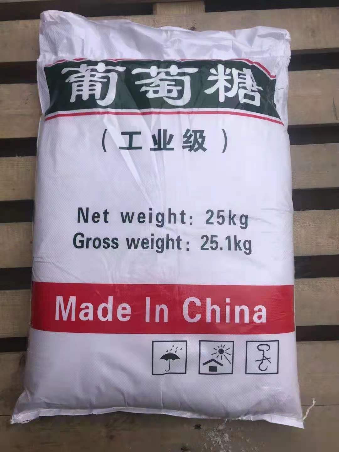 工业葡萄糖价格，工业葡萄糖多少钱一吨找洁珑化工  广州葡萄糖价格  广东工业葡萄糖