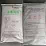 食品级一水葡萄糖价格，广州葡萄糖批发价格