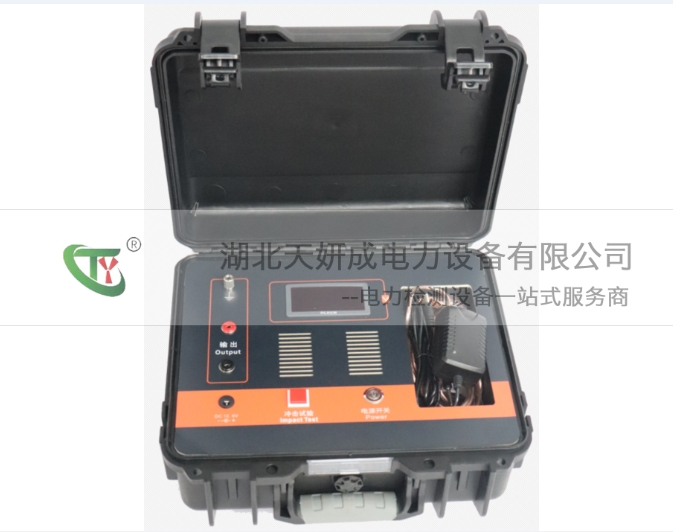 TYFDS交直流放电计数器测试仪