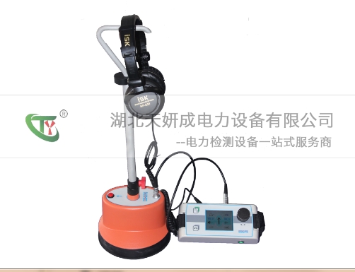 TYC11电缆故障声磁精确定点仪