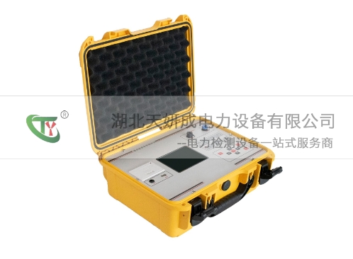 TYYMH激光盐密灰密测试仪