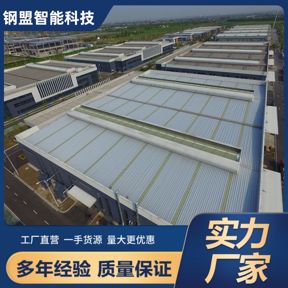 宜昌市通风气楼工厂直发  通风天窗  一字型通风气楼