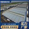 宜昌市通风气楼工厂直发