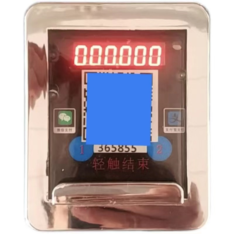 智能控制系统 计量水控机 水控盒子 文智嘉盛水控  智能水控  水房水控