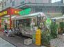 移动网红餐车定制厂家 商业街售卖餐车奶茶果汁餐车