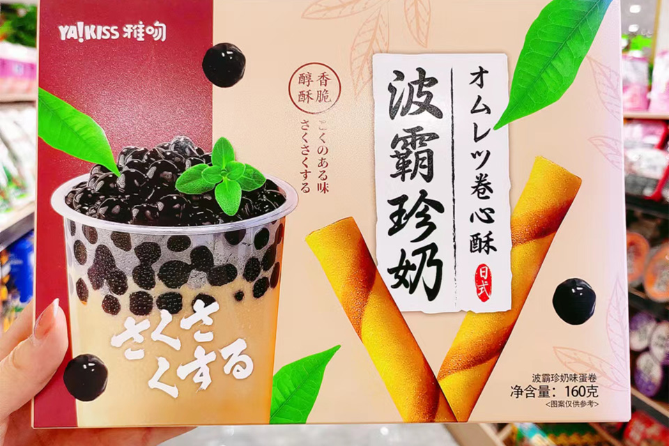 都市铺子休闲零食，品质生活的演绎
