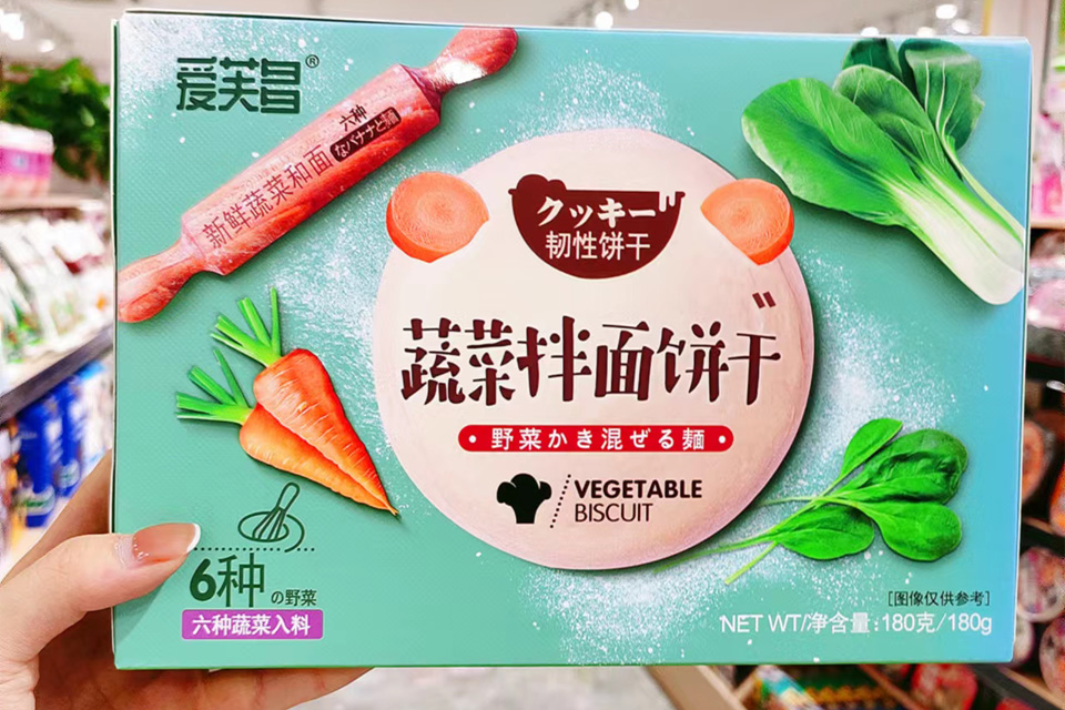 都市铺子休闲零食，品质生活的演绎