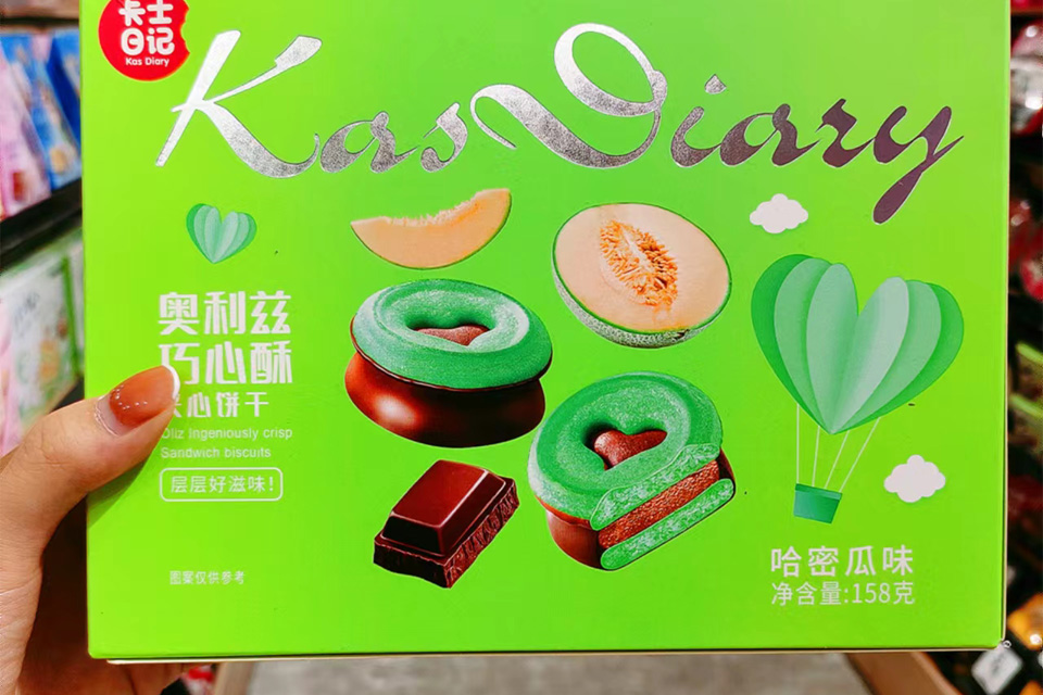 舌尖盛宴：都市铺子精选零食美味尽享
