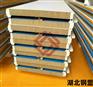 湖北岩棉外墙保温板信誉保证