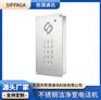 嵌入式安装，不锈钢机身，嵌入式免提对讲电话机