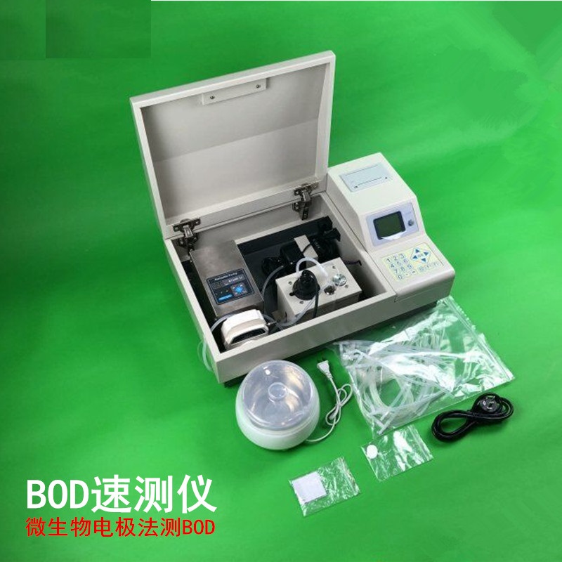 BOD测定仪  BOD快速测定仪  台式BOD测定仪