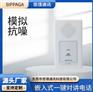 ABS外壳，嵌入式洁净室电话机，模拟一键拨号电话