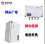新合防爆BJX系列防爆接线箱IIB、IIC、e、tD存储化工