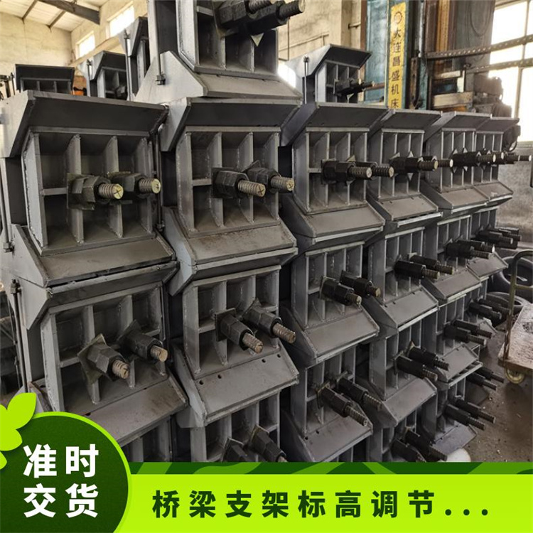 装配式B型卸落块 桥梁卸落砂筒装置 100t支架卸落块 骏尚