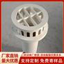 PVC排水管 雨水管 DN160PVC-U桥梁泄水管 骏尚