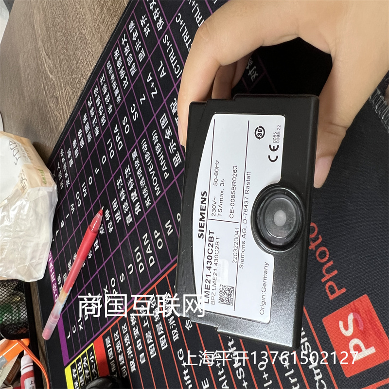 SIEMENS适配器AGG16.C  西门子适配器  西门子电缆  SIEMENS锅炉燃烧器