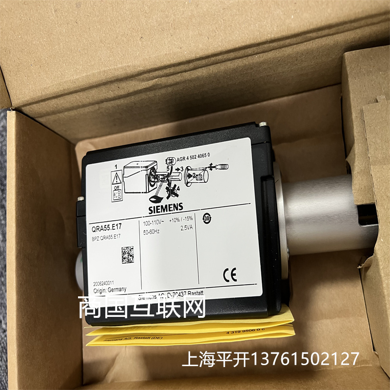 西门子AGA56.41A27电子功能模块经销商  西门子驱动系统  燃烧控制器