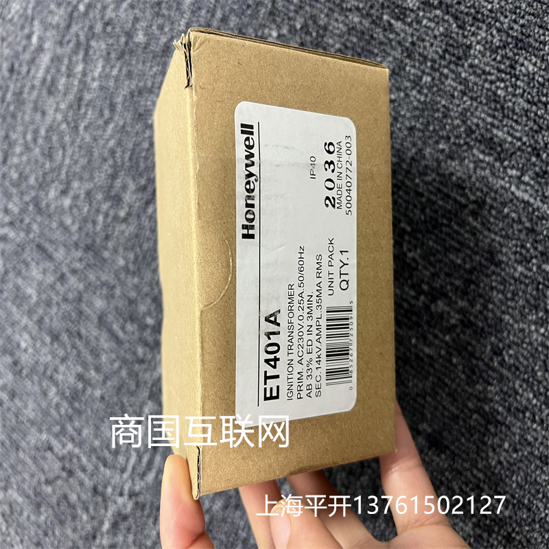 西门子进口隔热玻璃AGG02  玻璃镜片  西门子整流器