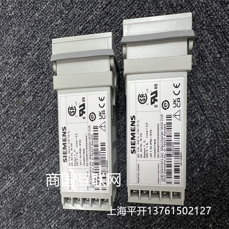 西门子AGA56.41A27电子功能模块经销商  西门子驱动系统  燃烧控制器