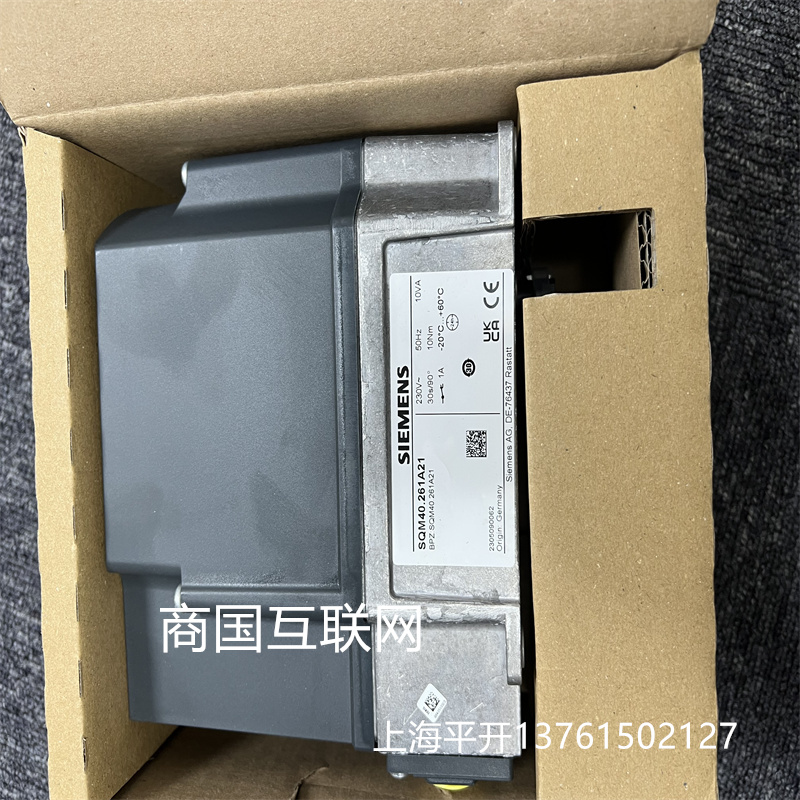 西门子AGA30.2压力调节装置  西门子驱动系统  楼宇燃烧控制器  锅炉执行器