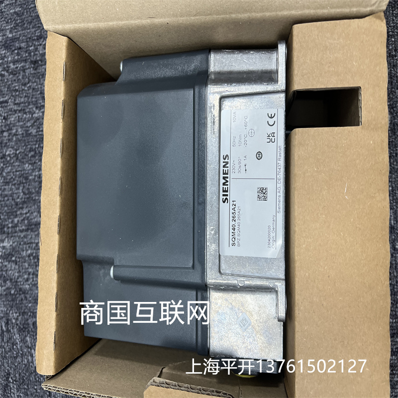 SIEMENS电子功能模块AGA56.9A27供应  西门子电源  SIEMENS控制器  西门子能源