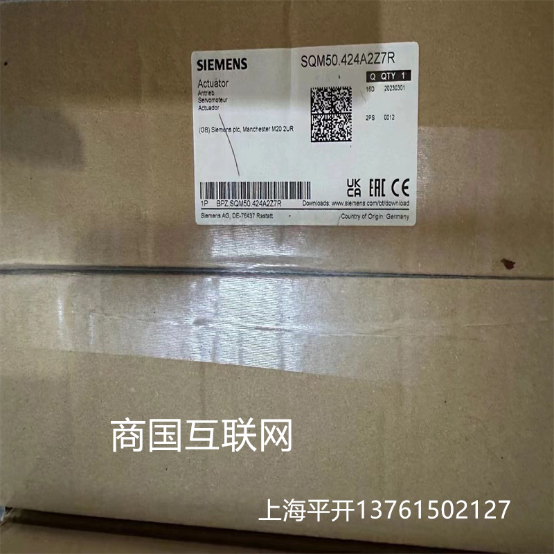 SIEMENS电子功能模块AGA56.9A27供应  西门子电源  SIEMENS控制器  西门子能源