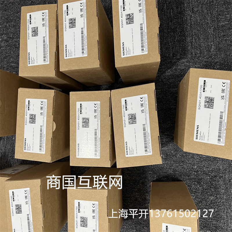 SIEMENS电子功能模块AGA56.9A27供应  西门子电源  SIEMENS控制器  西门子能源