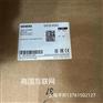 LME39.100C2锅炉燃烧器